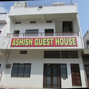 Hotel Ashish Guest House, Goverdhan, Udaipur